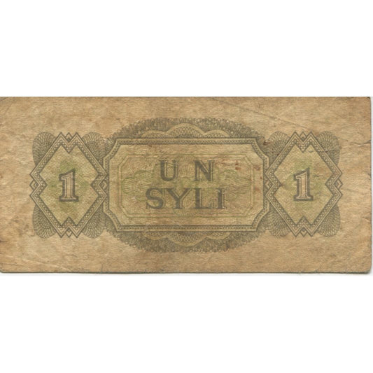 bankovka, 
  
  Guinea, 
  
  1 Syli