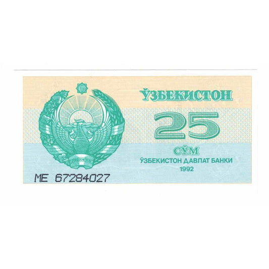 bankovka, 
  
  Uzbekistan, 
  
  25 Súčet