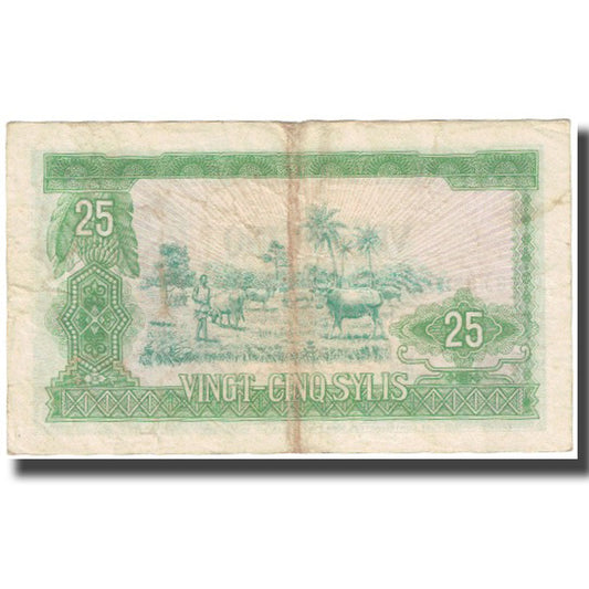 bankovka, 
  
  Guinea, 
  
  25 Sylis