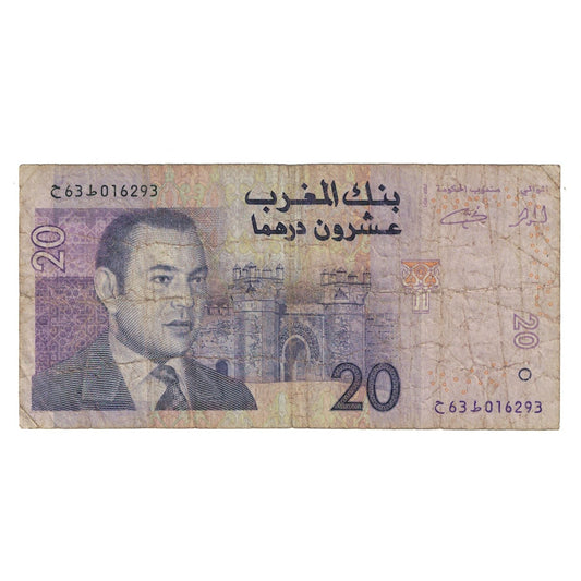 bankovka, 
  
  Maroko, 
  
  20 dirhamov