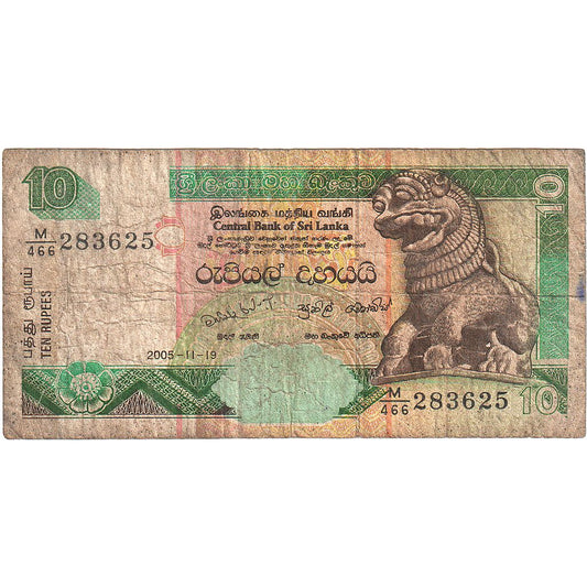 bankovka, 
  
  Srí Lanka, 
  
  10 rupií