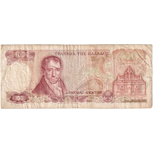 Grécko, 
  
  100 drachmai, 
  
  8. 12. 1978