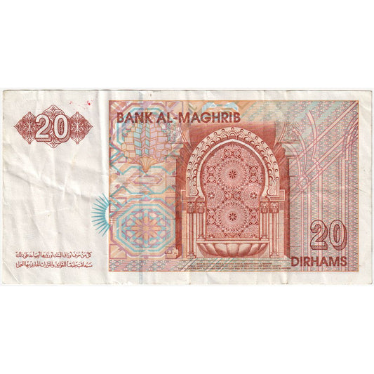 Maroko, 
  
  20 dirhamov, 
  
  1996