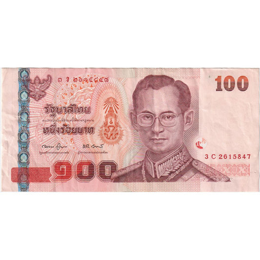 Thajsko, 
  
  100 bahtov, 
  
  EF(40-45)