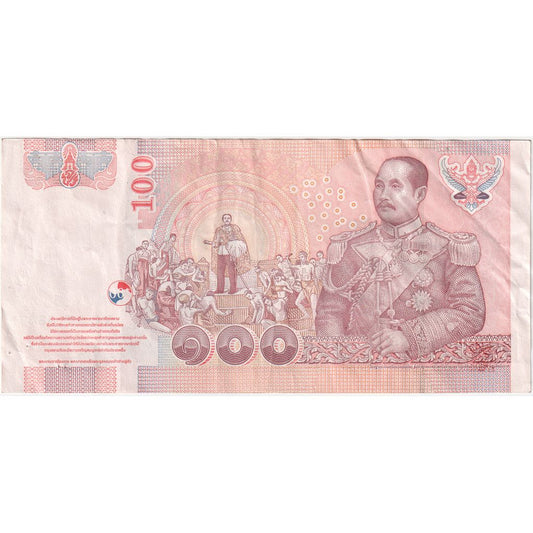 Thajsko, 
  
  100 bahtov, 
  
  EF(40-45)