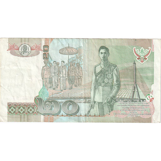 Thajsko, 
  
  20 bahtov, 
  
  EF(40-45)