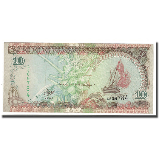 bankovka, 
  
  Maledivy, 
  
  10 Rufiyaa