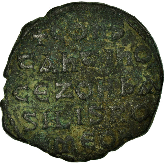 minca, 
  
  Konštantín VII Porfyrogenitus, 
  
  Follis