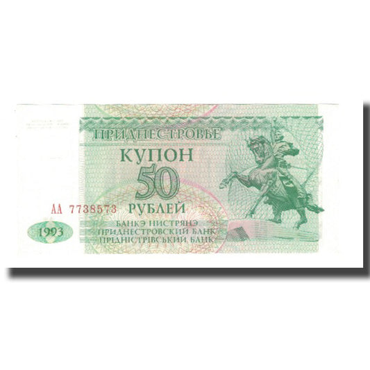bankovka, 
  
  Podnestersko, 
  
  50 rubľov