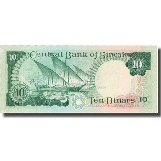 bankovka, 
  
  Kuvajt, 
  
  10 dinárov