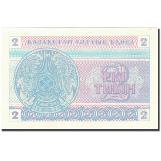 bankovka, 
  
  Kazachstan, 
  
  500 Tenge