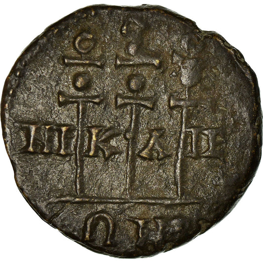 minca, 
  
  bitýnia, 
  
  Severus Alexander