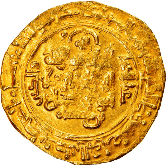 minca, 
  
  Veľký Seljuq, 
  
  Ghiyath al-din Mohamed
