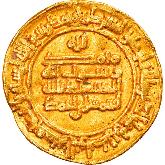 minca, 
  
  Samanid, 
  
  Isma'il I b. Ahmad
