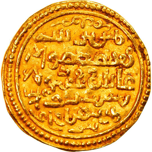 minca, 
  
  Ilkhan, 
  
  Ghazan Mahmud