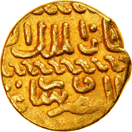 minca, 
  
  mamlukovia, 
  
  al-Ashraf Barsbay