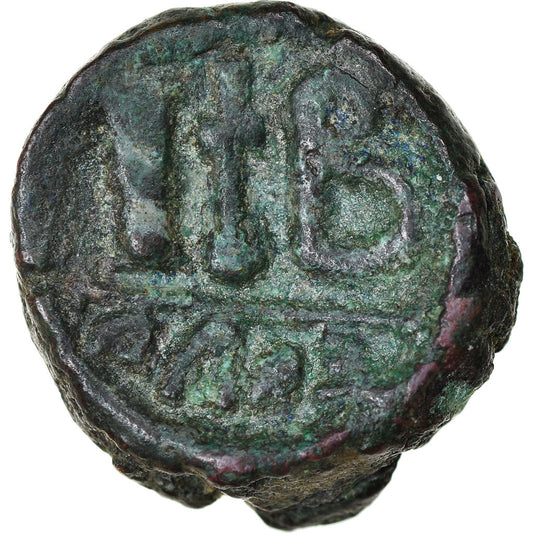 minca, 
  
  Heraclius, 
  
  12 Nummi