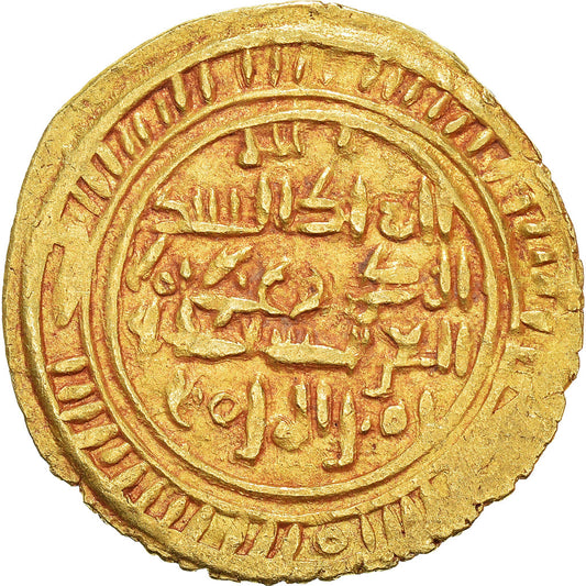 minca, 
  
  sulayhid, 
  
  Kráľovná 'Arwa bint Ahmad